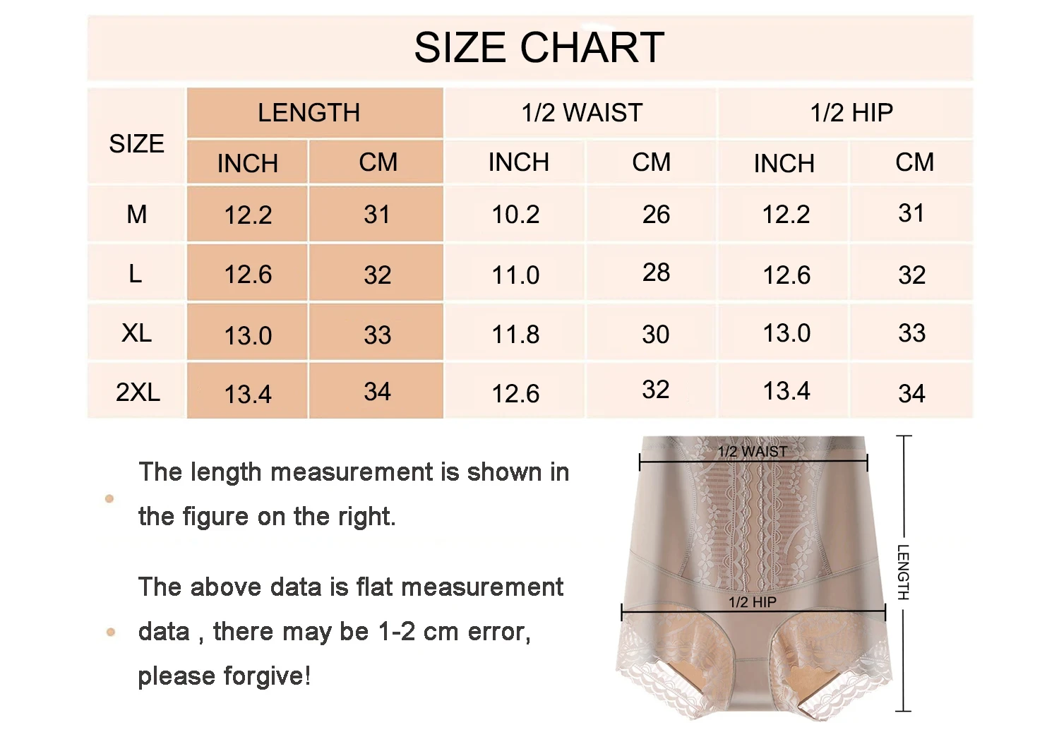 Women's High Waist Lace Tummy Control Shorts, Slimming Hip Lifting Shapewear Underwear