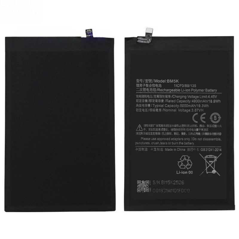 High Quality for Xiaomi Pad 5 Pro 12.4 Brand New BM5K Replacement Tablet Battery 3.87V 5000mAh