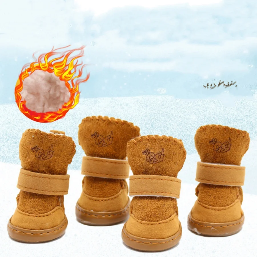 1 set of 4 pet snow boots dog shoes Teddy plush cotton shoes foot cover Winter small dog can not lose warm shoes Autumn and wint