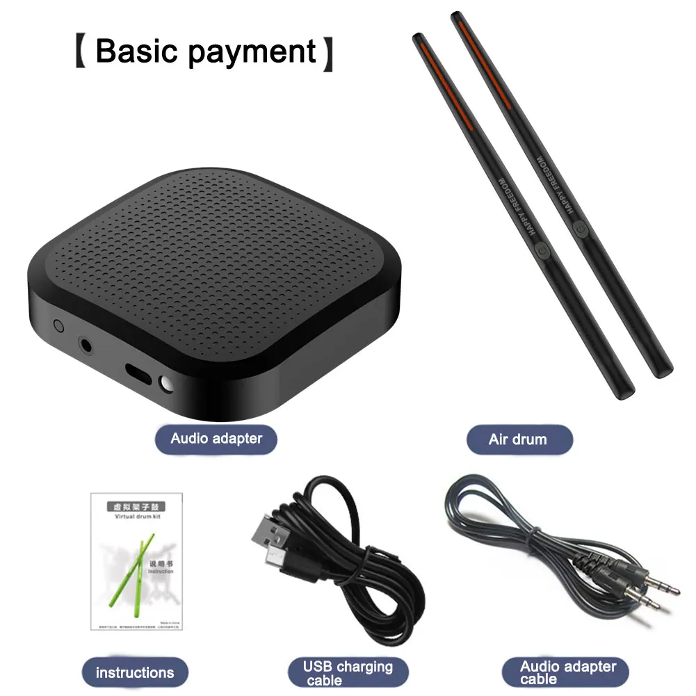 Air Drum with Drumsticks Sets Portable Electronic Virtual Air Drum Drumsticks Pedals Professional for Beginners Children Adults