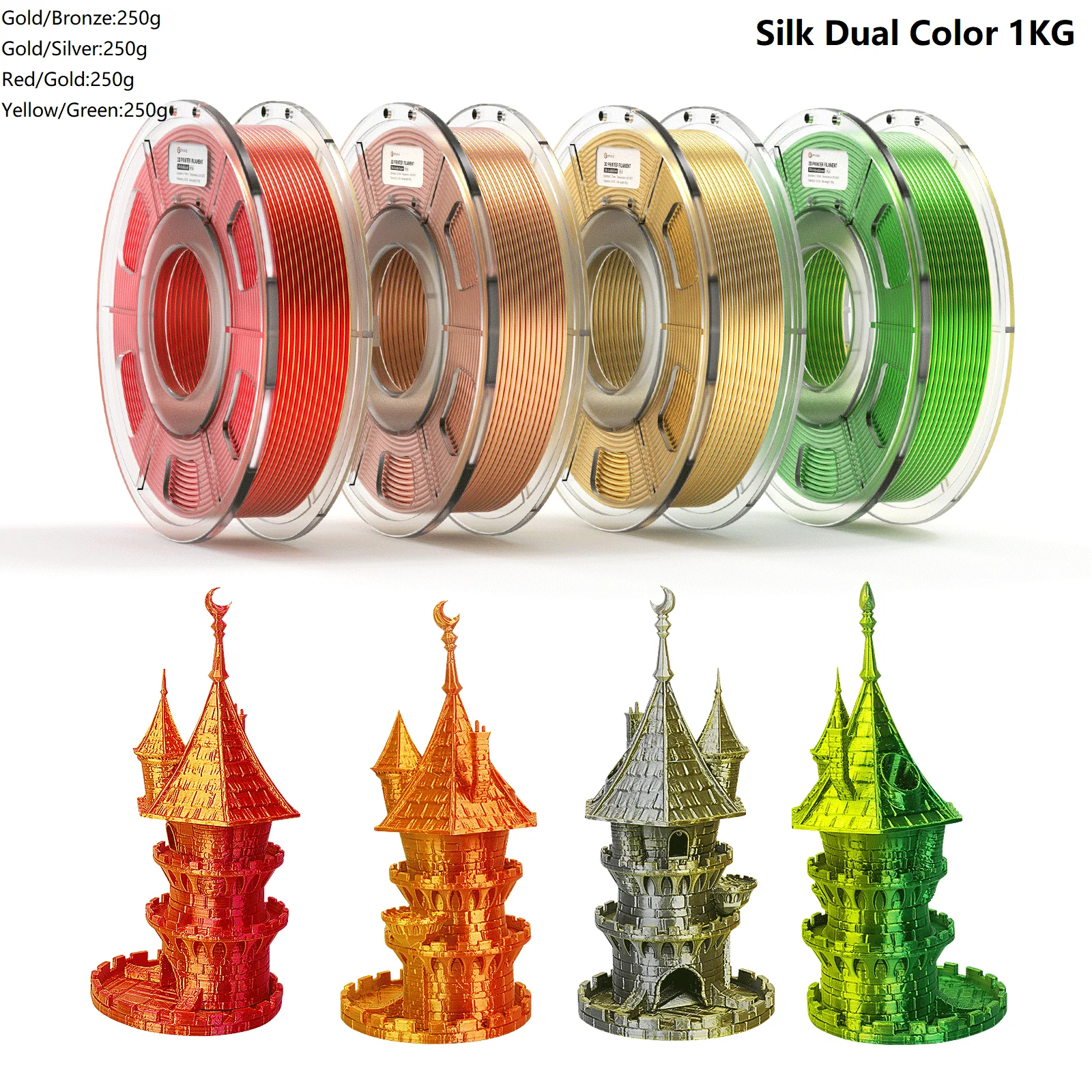 ERYONE Promotion New Dual Color Filament Matte Silk PLA For FDM 3D Printer Color Changing 1.75mm ±0.03 Fast Delivery