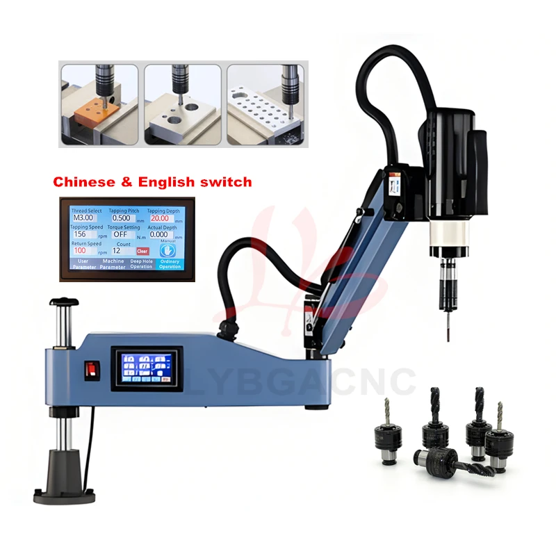M6-M24-M36 CNC Electric Tapping Machine Servo Motor Electric Tapper Drilling With Chucks Easy Arm Power Tool Threading Machine