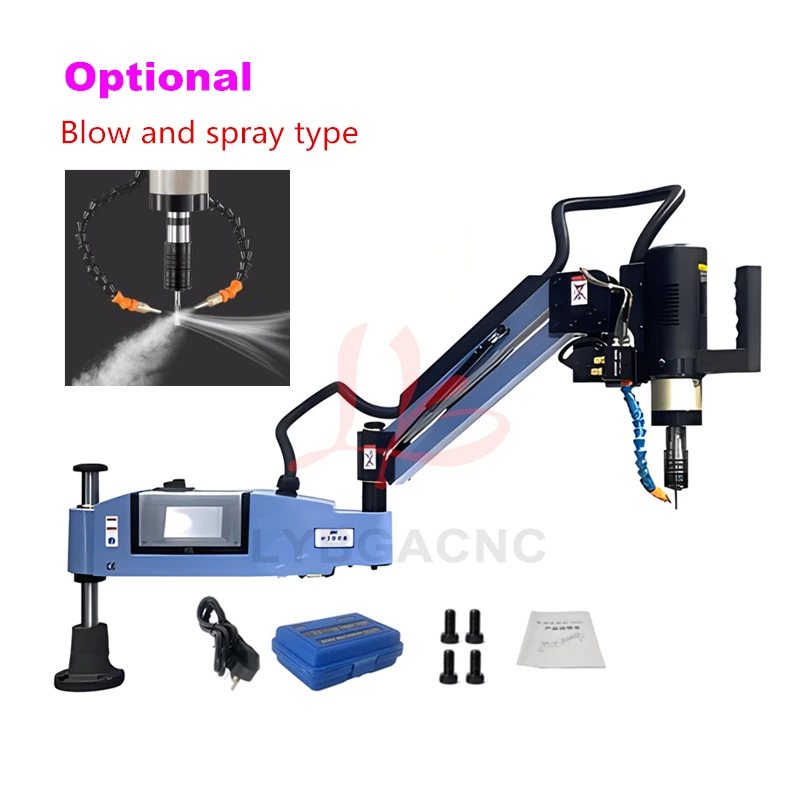M6-M24-M36 CNC Electric Tapping Machine Servo Motor Electric Tapper Drilling With Chucks Easy Arm Power Tool Threading Machine