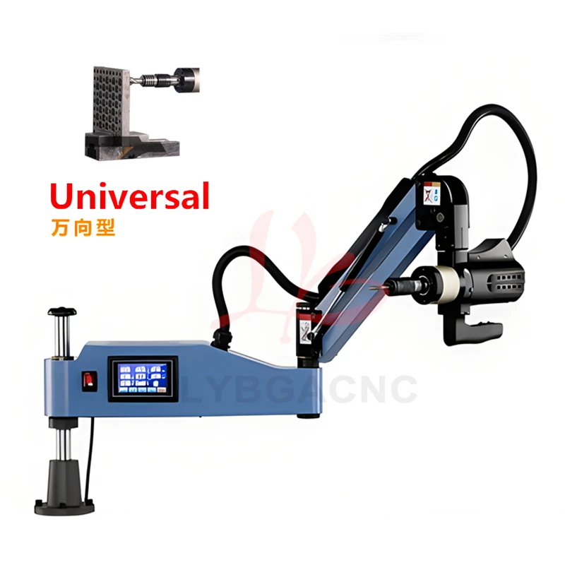 M6-M24-M36 CNC Electric Tapping Machine Servo Motor Electric Tapper Drilling With Chucks Easy Arm Power Tool Threading Machine