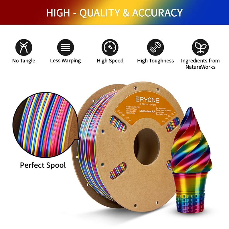 ERYONE 3KG PLA Silk Twist Rainbow Premium Shiny Filament 3D Print, Multicolor, PLA Silk Twist Rainbow Filament, 1KG/Spool
