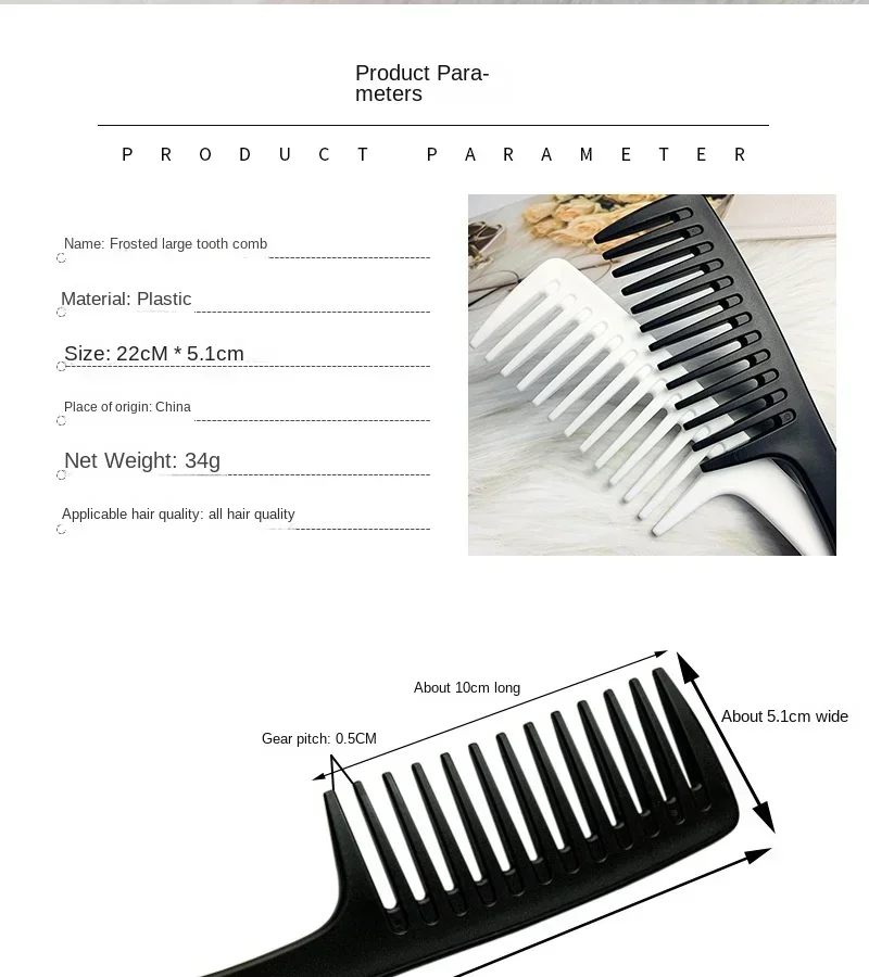 Hairdressing Comb Heat-Resistant Women Wet Hook Curly Hair Brush Professional Salon Styling Comb Tool, Special for Real Hair Wig