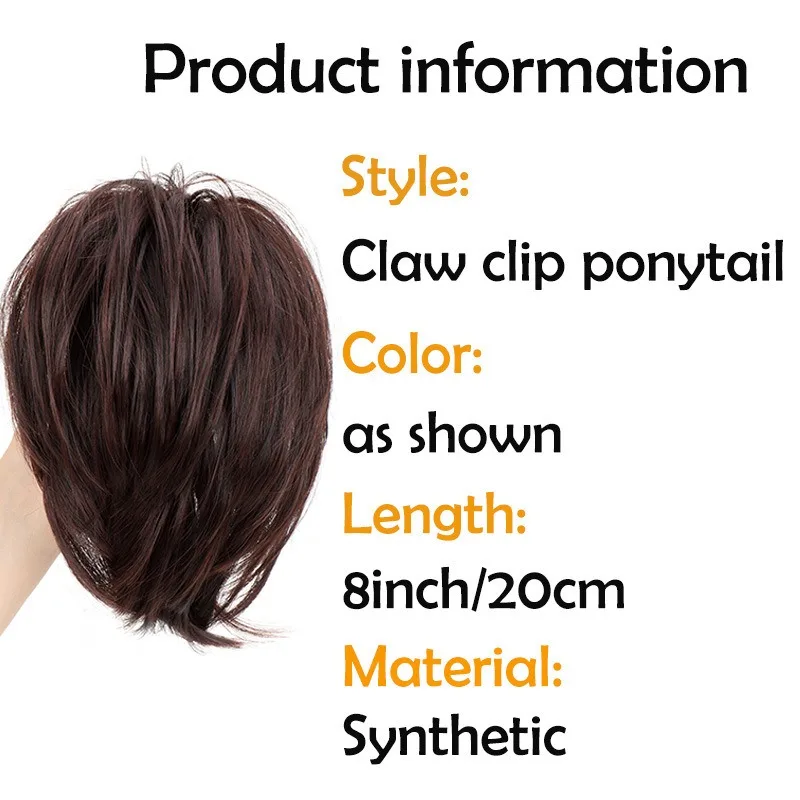 Synthetic Hair Piece Claw Clip in Hair Buns Hair Piece for Women Straight Short High Ponytail Extension Tousled Updo For Girls