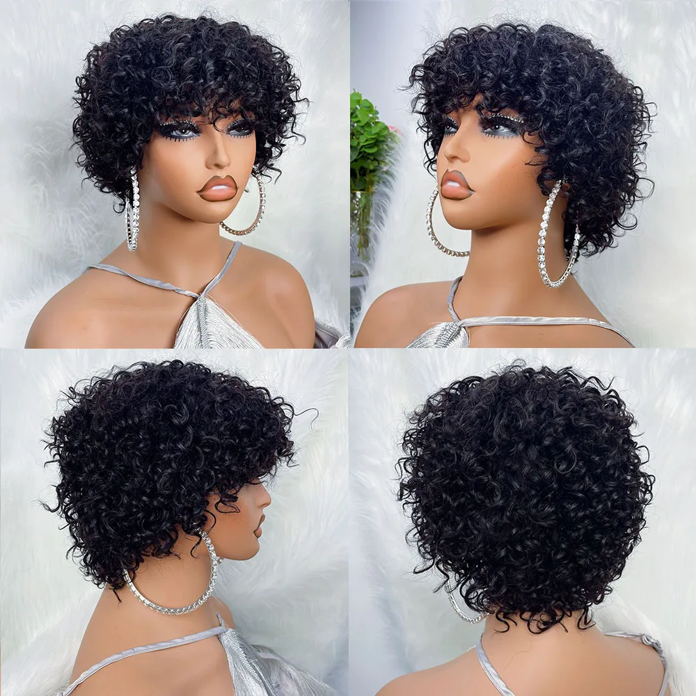 Jerry Curly Bob Wig Bouncy Wave Human Hair Wigs For Black Women 8 Inch Short Pixie Afro Kinky Curly Wig With Bangs Hair Wigs