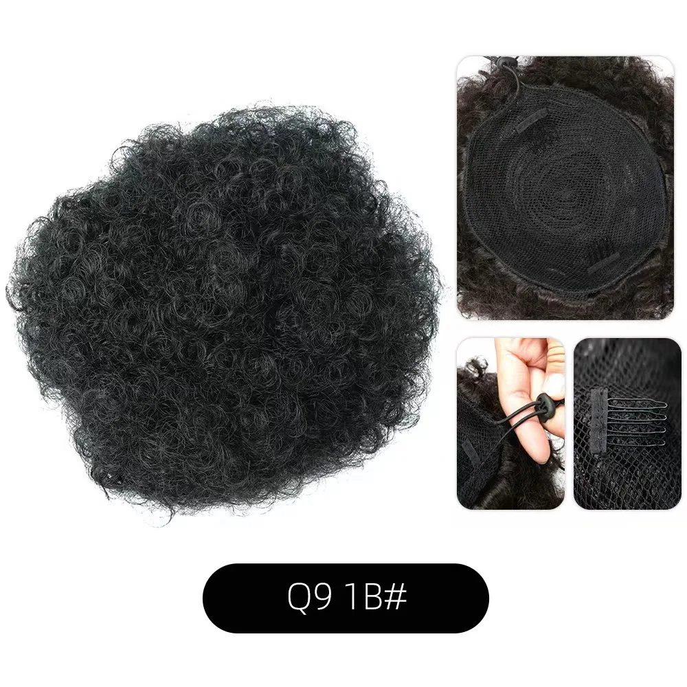 1pc Women's 10-Inch Afro Kinky Curly Synthetic Ponytail Extension Drawstring Afro Puff Basic Style Hair Bun Wig for Daily Use