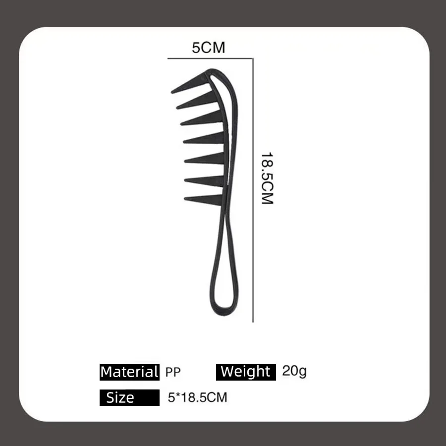 1 Wide Toothed Shark Comb Exfoliating Curly Hair Salon Hair Comb Styling Tool, Special for Real Hair Wigs