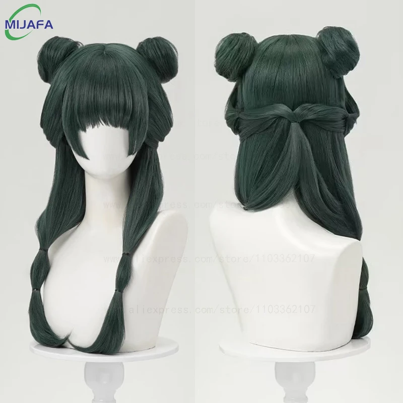 High Quality Maomao Cosplay Wig The Apothecary Diaries Dark Green Heat Resistant Synthetic Hair Party Anime Mao Mao Wigs +WigCap