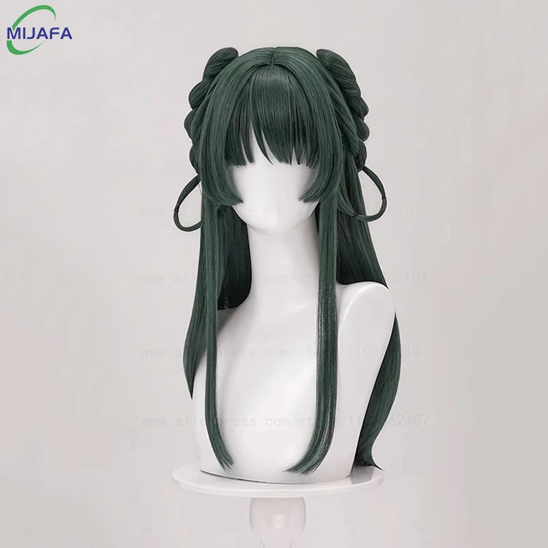 High Quality Maomao Cosplay Wig The Apothecary Diaries Dark Green Heat Resistant Synthetic Hair Party Anime Mao Mao Wigs +WigCap