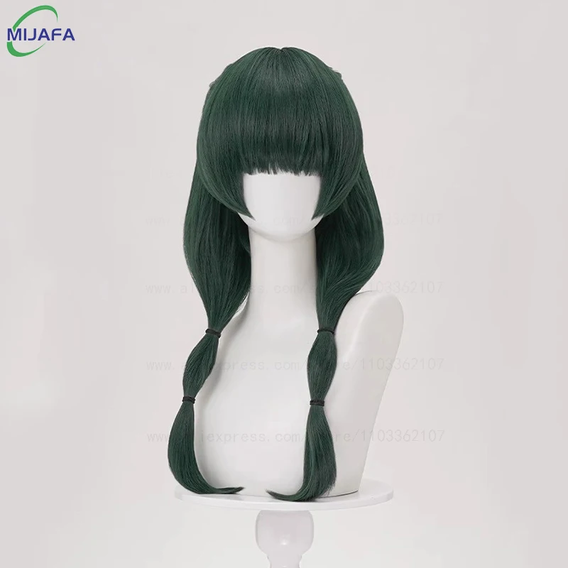 High Quality Maomao Cosplay Wig The Apothecary Diaries Dark Green Heat Resistant Synthetic Hair Party Anime Mao Mao Wigs +WigCap