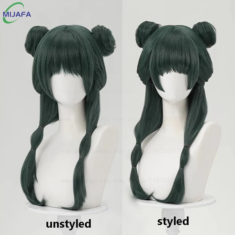 High Quality Maomao Cosplay Wig The Apothecary Diaries Dark Green Heat Resistant Synthetic Hair Party Anime Mao Mao Wigs +WigCap