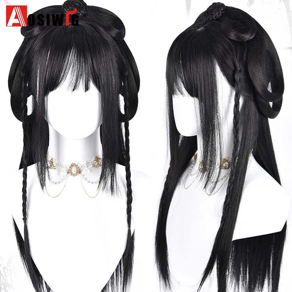 Synthetic Ancient Hanfu Wig One-Piece Full Head Set Design Wig Heat-Resistant Cosplay Party Dress Up Wig With Braids for Women