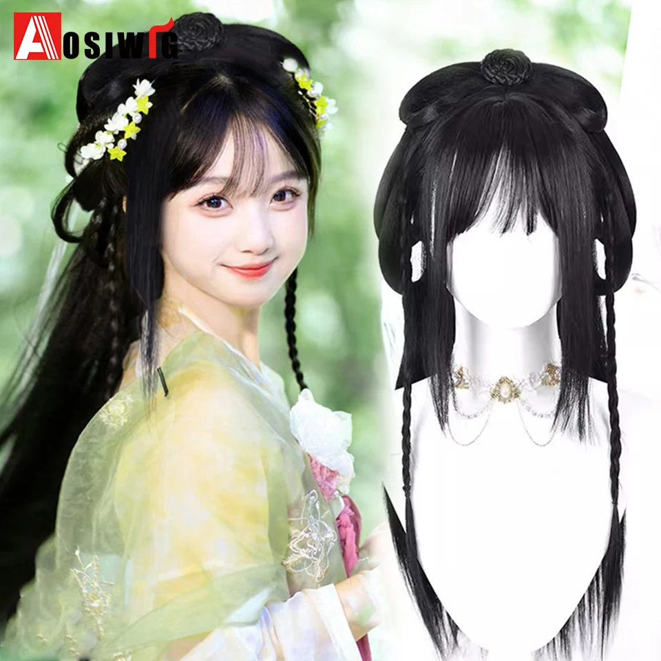 Synthetic Ancient Hanfu Wig One-Piece Full Head Set Design Wig Heat-Resistant Cosplay Party Dress Up Wig With Braids for Women