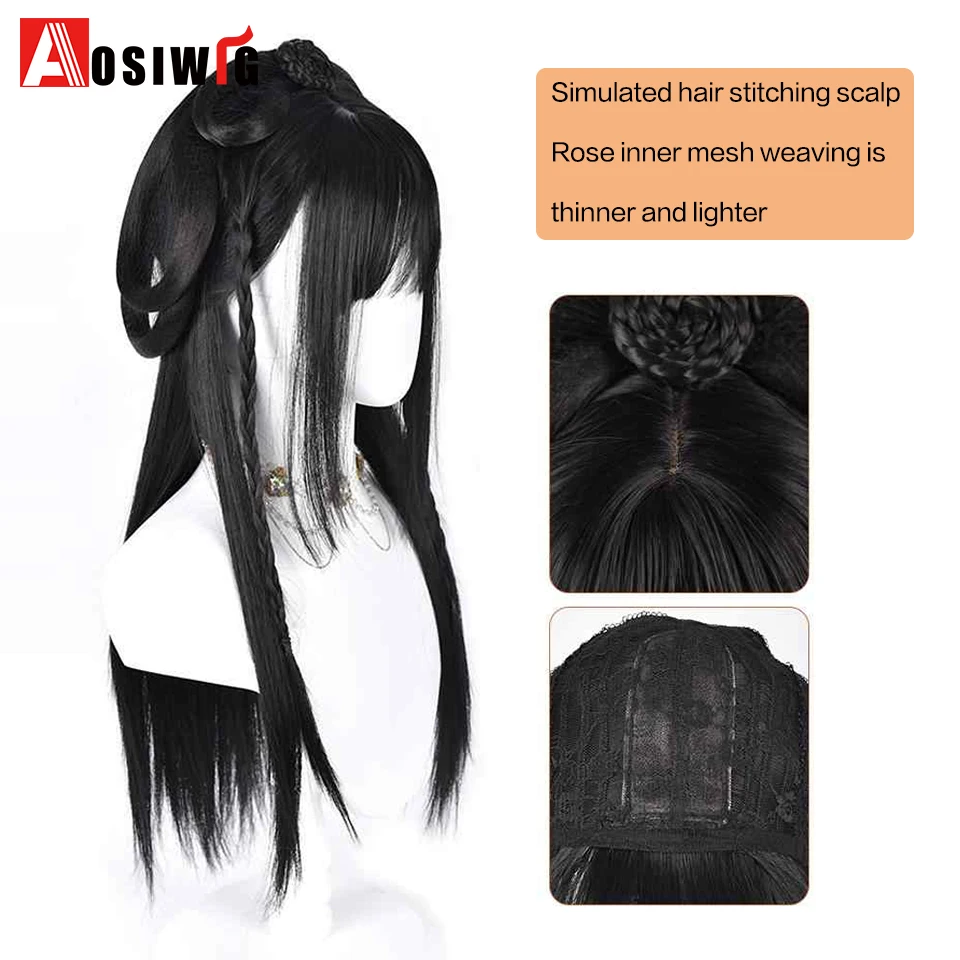 Synthetic Ancient Hanfu Wig One-Piece Full Head Set Design Wig Heat-Resistant Cosplay Party Dress Up Wig With Braids for Women
