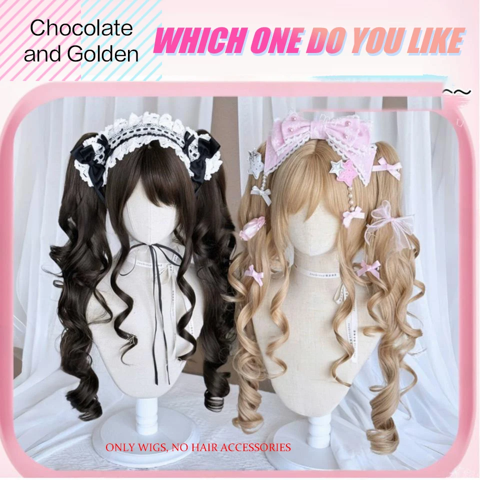 Long Wave Cosplay Wig with Double Ponytail For Women Daily Party Lolita Synthetic Wigs Gold/Chocolate Heat Resistant Hair