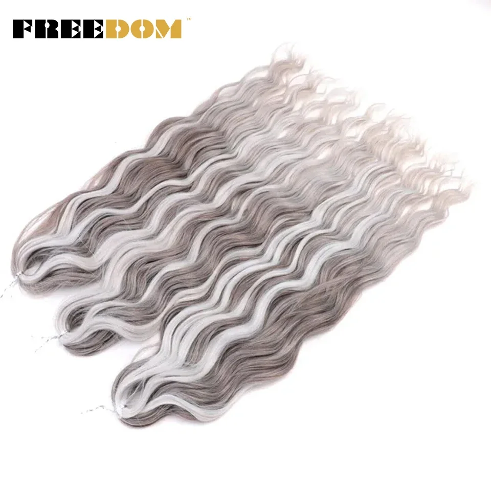 FREEDOM Synthetic Braiding Hair Extensions Natural Loose Deep Wavy 24inch Long Braid Hair Ombre Brown Rainbow Twist Crochet Hair