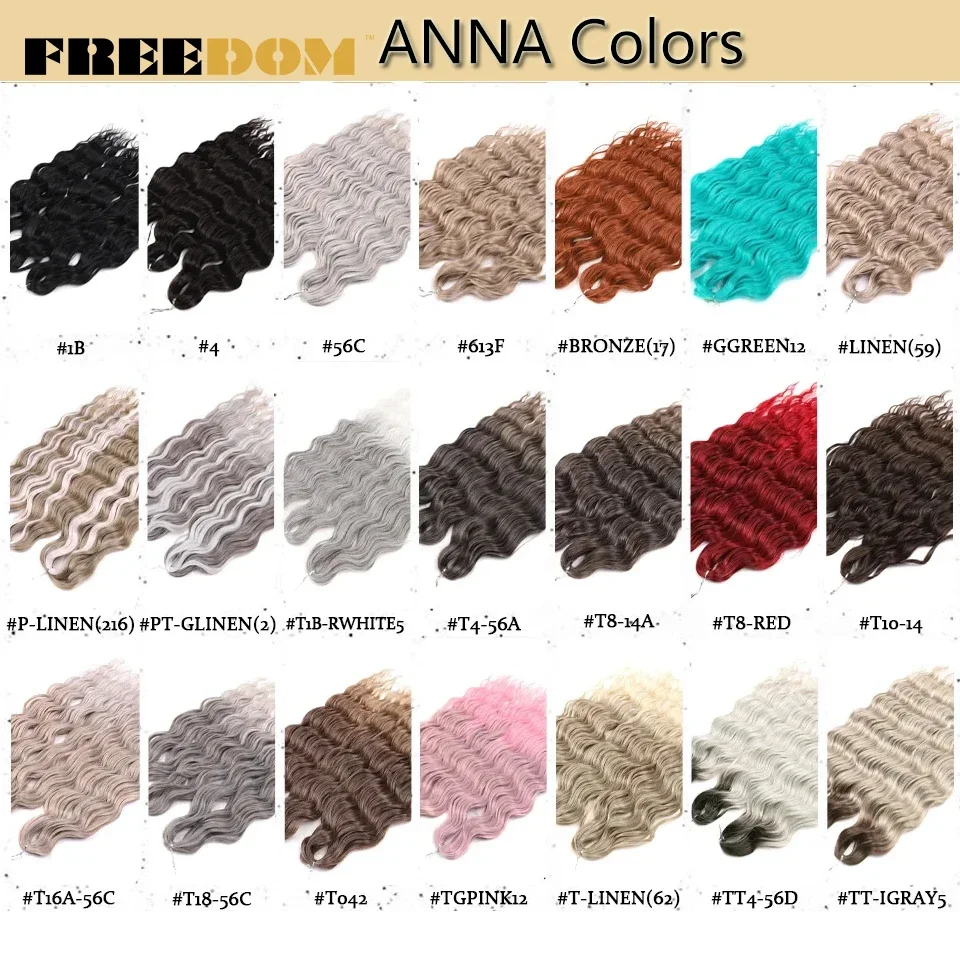 FREEDOM Synthetic Braiding Hair Extensions Natural Loose Deep Wavy 24inch Long Braid Hair Ombre Brown Rainbow Twist Crochet Hair