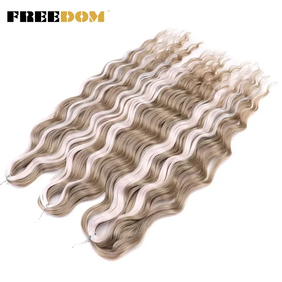 FREEDOM Synthetic Braiding Hair Extensions Natural Loose Deep Wavy 24inch Long Braid Hair Ombre Brown Rainbow Twist Crochet Hair