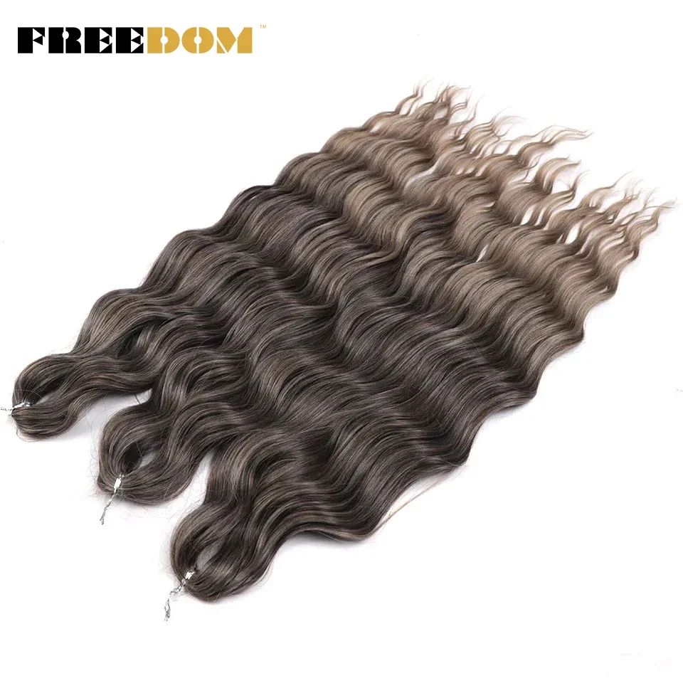 FREEDOM Synthetic Braiding Hair Extensions Natural Loose Deep Wavy 24inch Long Braid Hair Ombre Brown Rainbow Twist Crochet Hair