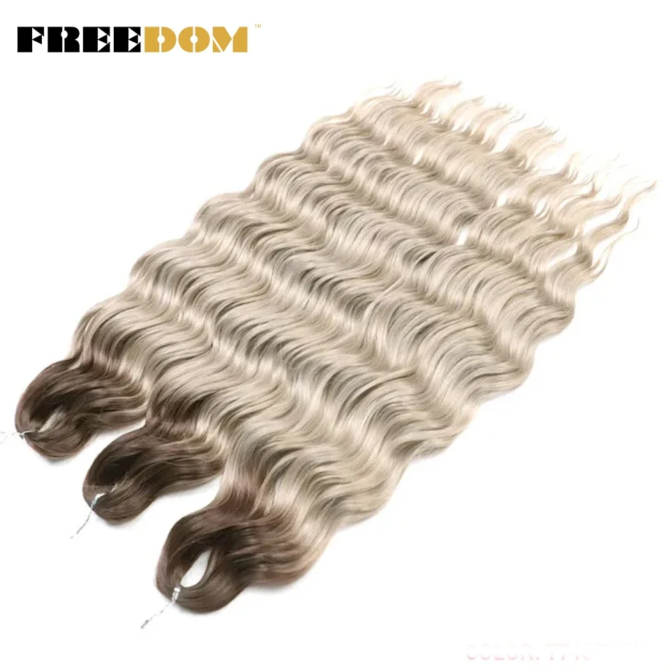 FREEDOM Synthetic Braiding Hair Extensions Natural Loose Deep Wavy 24inch Long Braid Hair Ombre Brown Rainbow Twist Crochet Hair