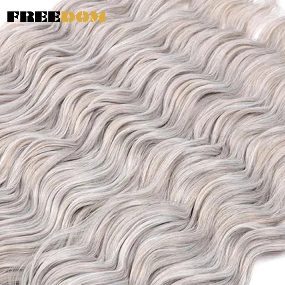 FREEDOM Synthetic Braiding Hair Extensions Natural Loose Deep Wavy 24inch Long Braid Hair Ombre Brown Rainbow Twist Crochet Hair