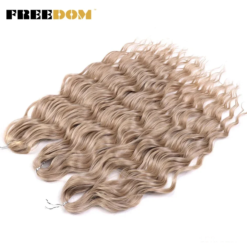 FREEDOM Synthetic Braiding Hair Extensions Natural Loose Deep Wavy 24inch Long Braid Hair Ombre Brown Rainbow Twist Crochet Hair