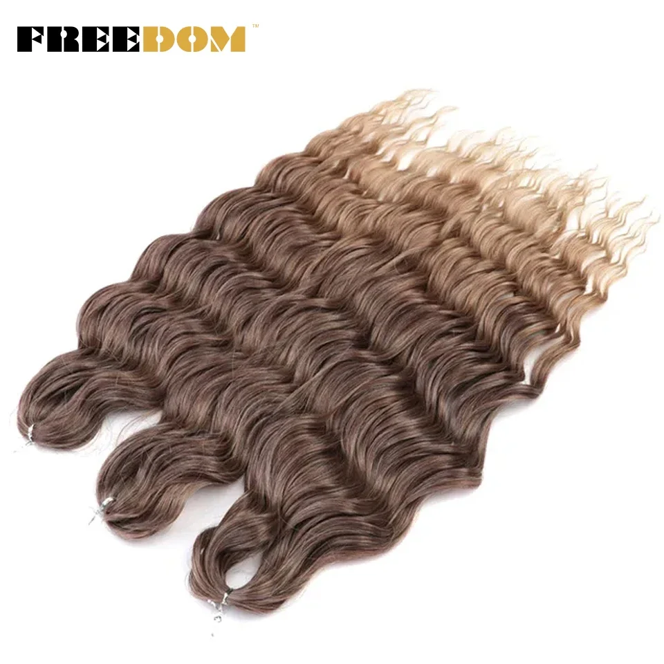 FREEDOM Synthetic Braiding Hair Extensions Natural Loose Deep Wavy 24inch Long Braid Hair Ombre Brown Rainbow Twist Crochet Hair