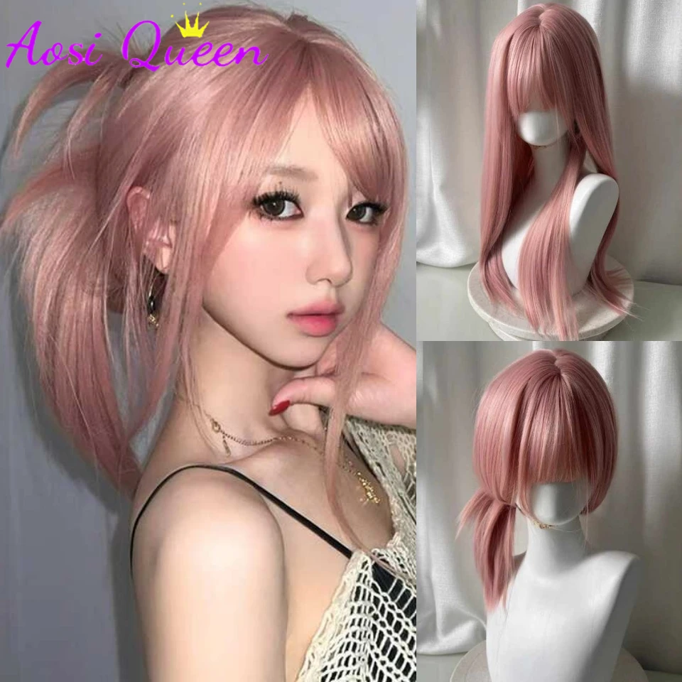 AOSIQUEEN Grapefruit Powder Wig Long Straight Synthetic Wig for Women Fashion Wig for Daily Halloween Costume Party Cosplay