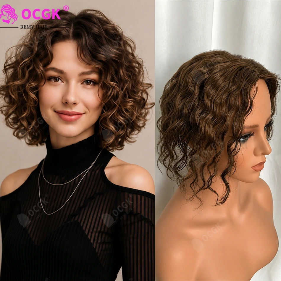 Women Hair Topper 100% Remy Human Hair Curly 9x14cm Invisible Base 12 Inch Long Add Volume Cover Hair Part