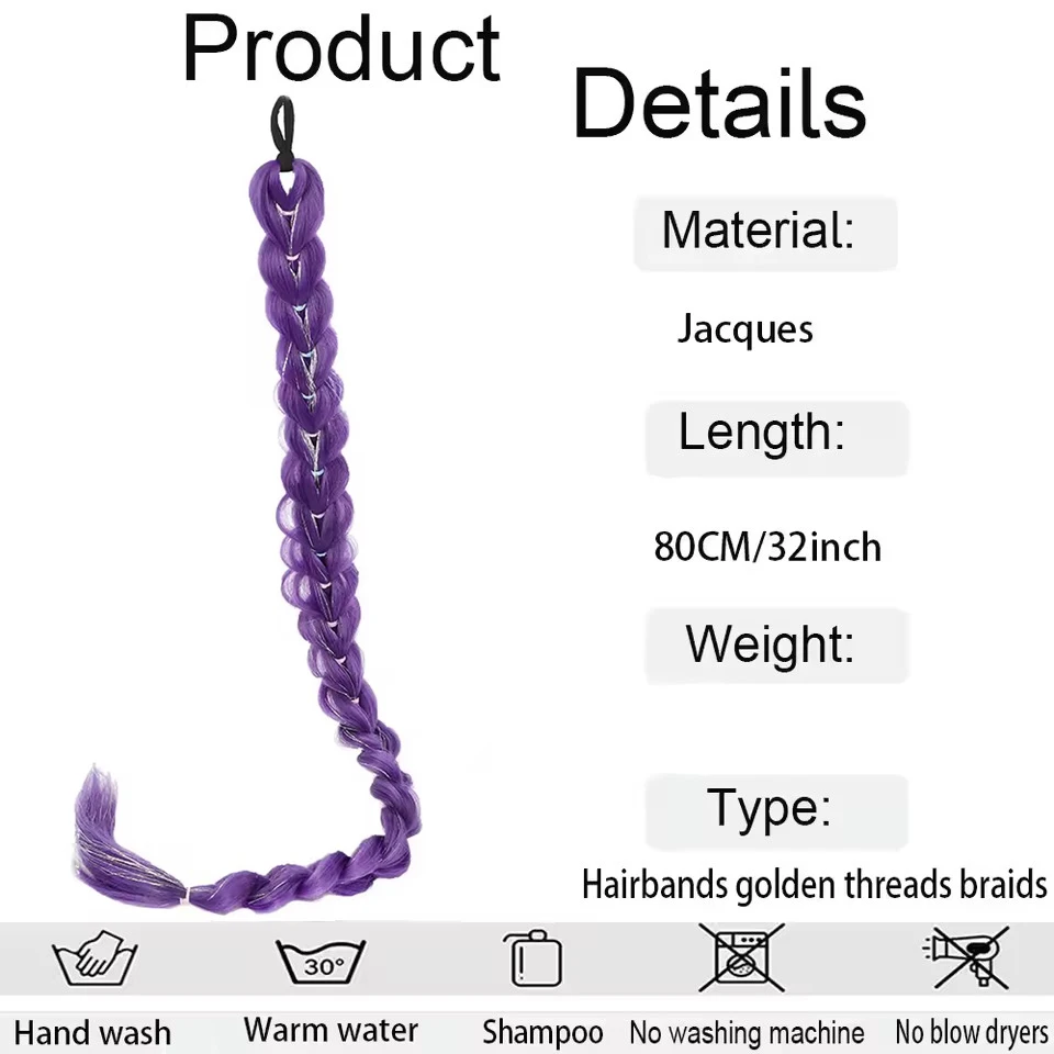 32" Extra-Long Synthetic Purple Braided Wig | Shimmering Metallic | Kids Christmas Costume Hairpiece Halloween wig Cosplay