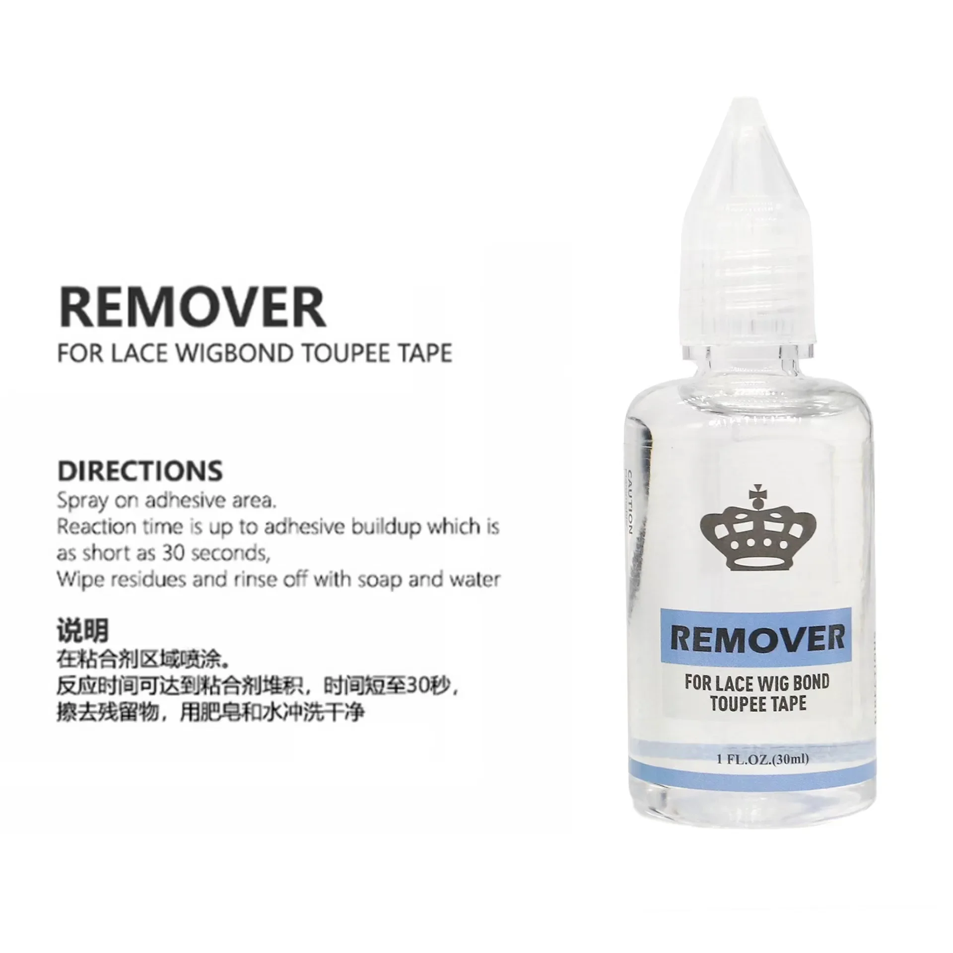 GHOSTBOND Hair Replacement Adhesive 1.3oz- Invisible Wig Bonding Glue: Water & Oil-Resistant, Non-Toxic