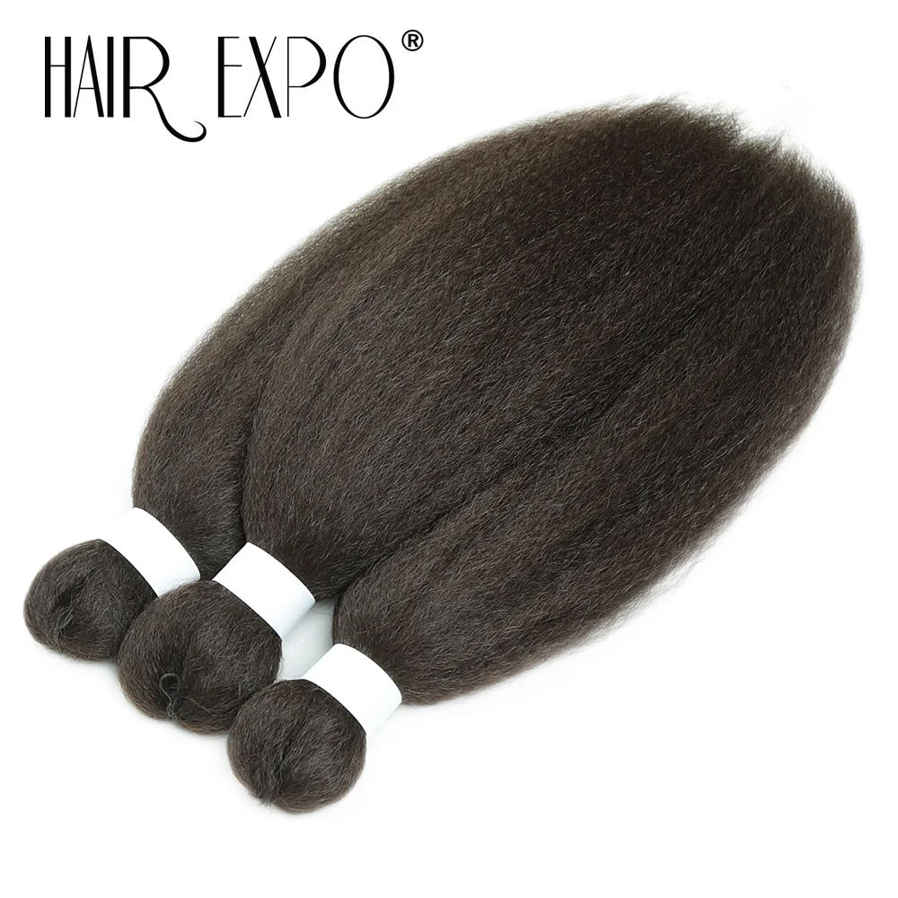 3PCS Vixen Bundles Crochet Hair 26Inch Synthetic Pre-stretched Braids Hair Extensions Kanekalon Yaki Straight Pony Hair Bundles