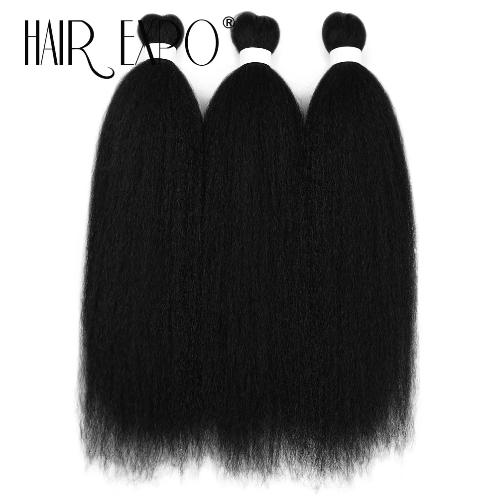 3PCS Vixen Bundles Crochet Hair 26Inch Synthetic Pre-stretched Braids Hair Extensions Kanekalon Yaki Straight Pony Hair Bundles
