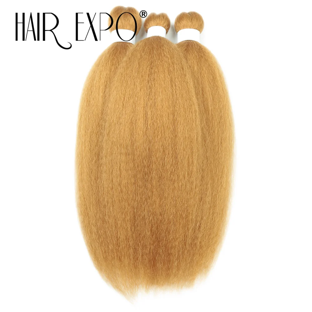 3PCS Vixen Bundles Crochet Hair 26Inch Synthetic Pre-stretched Braids Hair Extensions Kanekalon Yaki Straight Pony Hair Bundles
