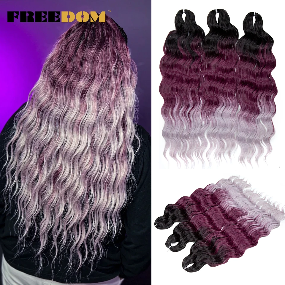 FREEDOM Synthetic Braiding Hair Extensions Deep Wavy 24 inch Long Curly Braids Hair Ombre Brown Rainbow Twist Crochet Hair