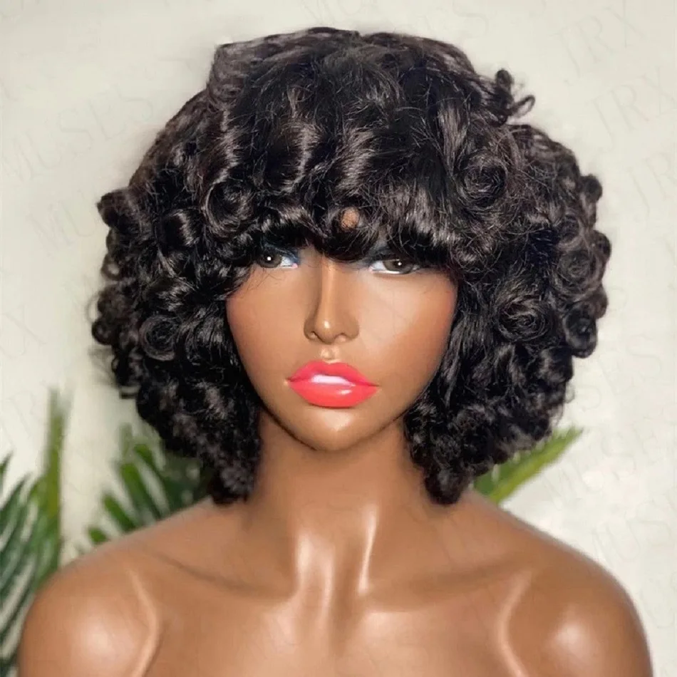 Fashionable Fluffy Curly Hair, Natural Color, Short Hair with Bangs, No Need for Glue, Can Be Worn Directly, Synthetic Wig