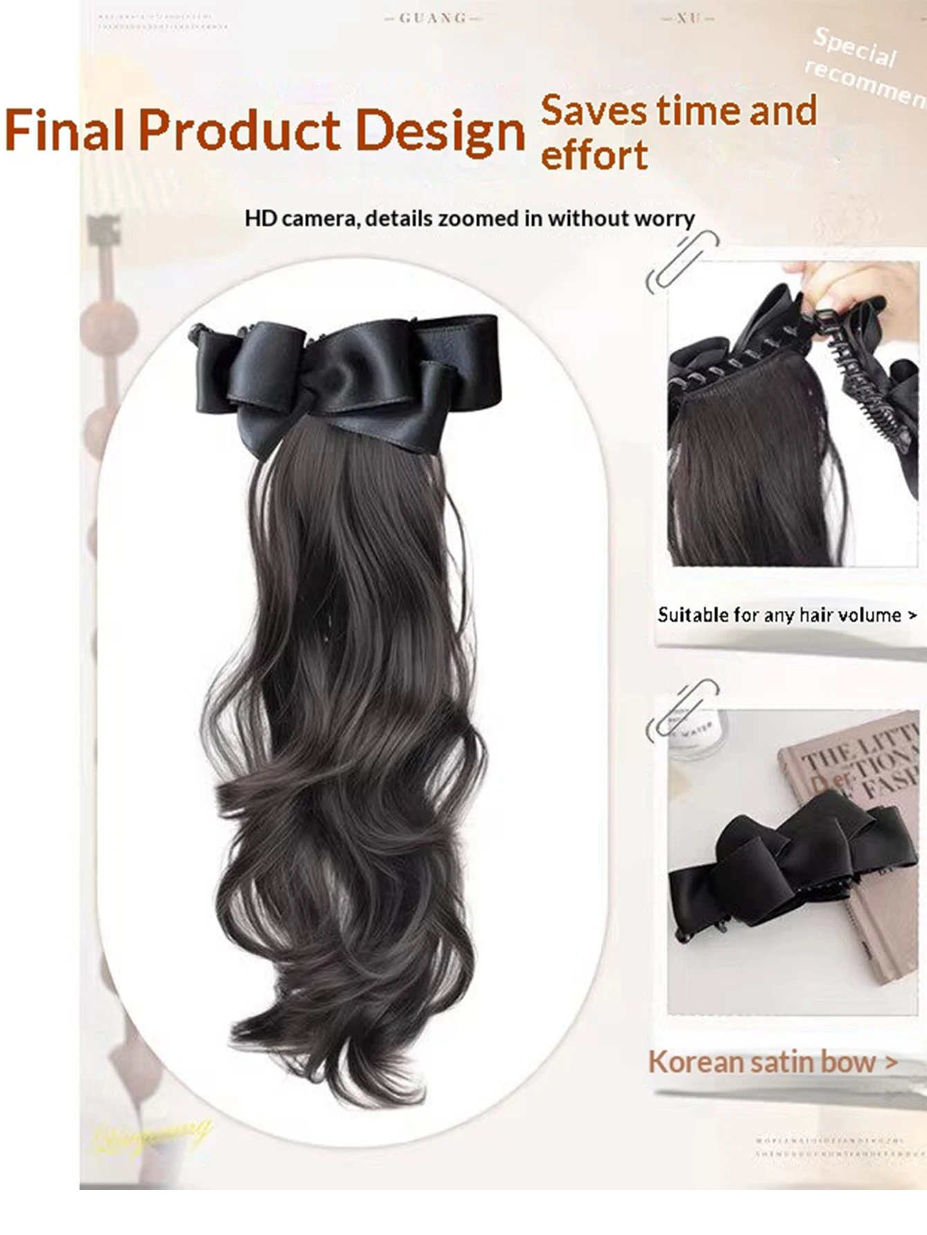 Twist Clip Bow Curly Ponytail Synthetic Hairpiece Heat Resistant Elegant Hair Accessories for Women Daily Party Wedding Fashion