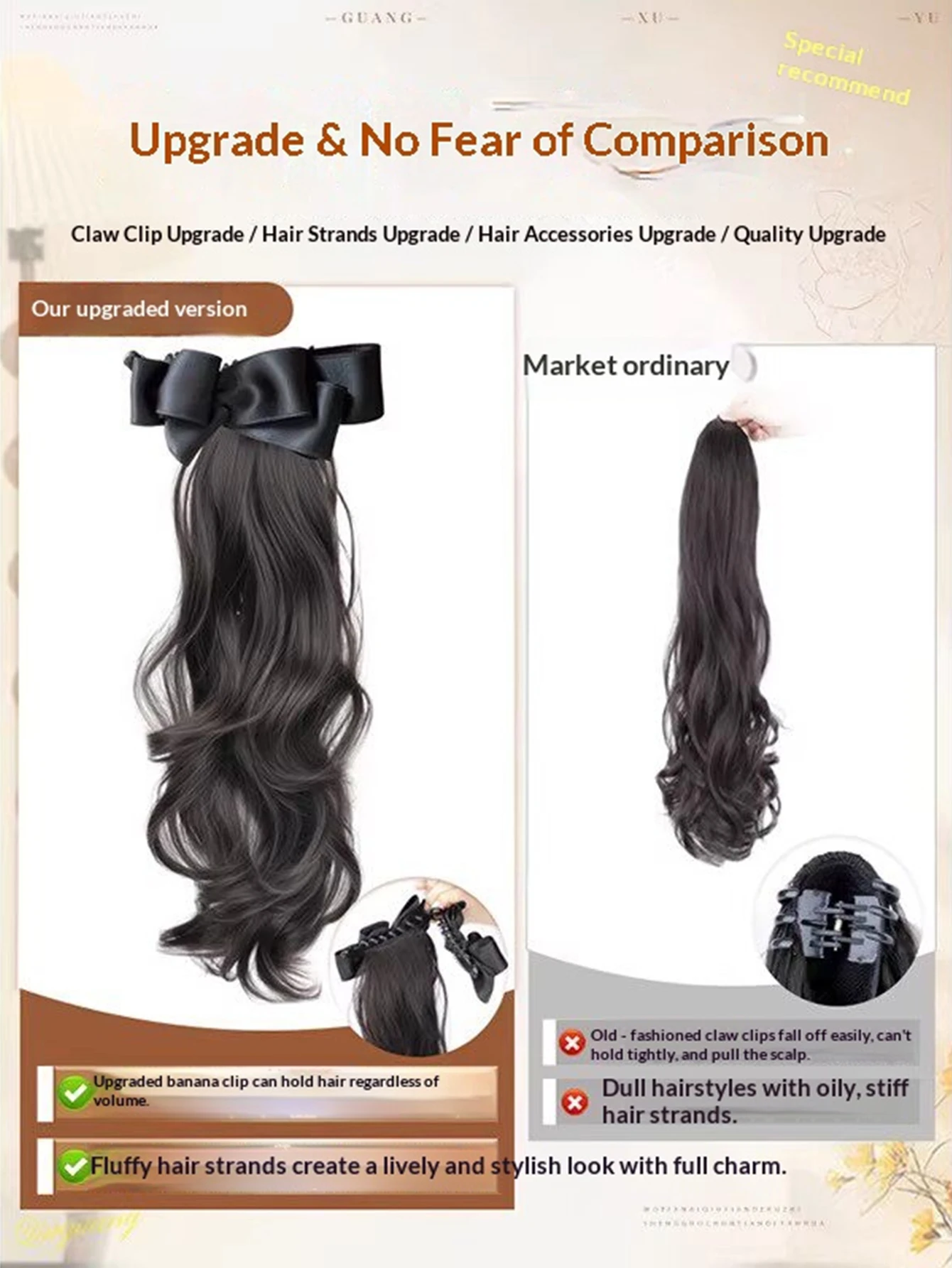 Twist Clip Bow Curly Ponytail Synthetic Hairpiece Heat Resistant Elegant Hair Accessories for Women Daily Party Wedding Fashion