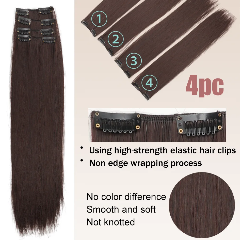 4pc Synthetic Women's 16inch/20inch/24inch Four Piece Straight Hair Extensions, Black/Brown Wig, Suitable for Daily Wear