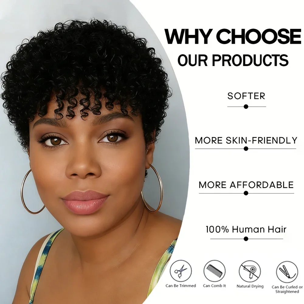 Afro Curly Wave Human Wig Short Pixie Cut Wig Fluffy Jerry Curly Wigs for Women Human Hair Wig Machine-Made 180% Density