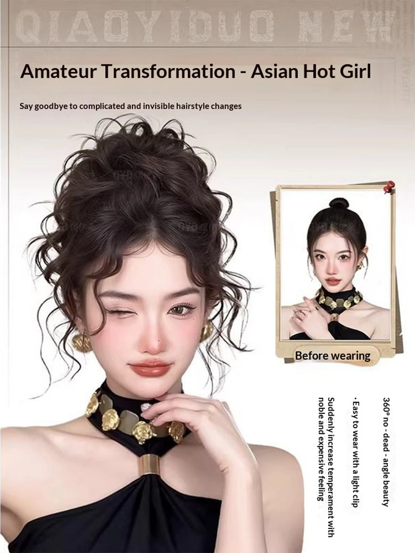 Synthetic Claw Clip Bun Hairpiece Latin Curly Volume High Ponytail Hair Donut Fake Hair Daily Party Accessory for Women