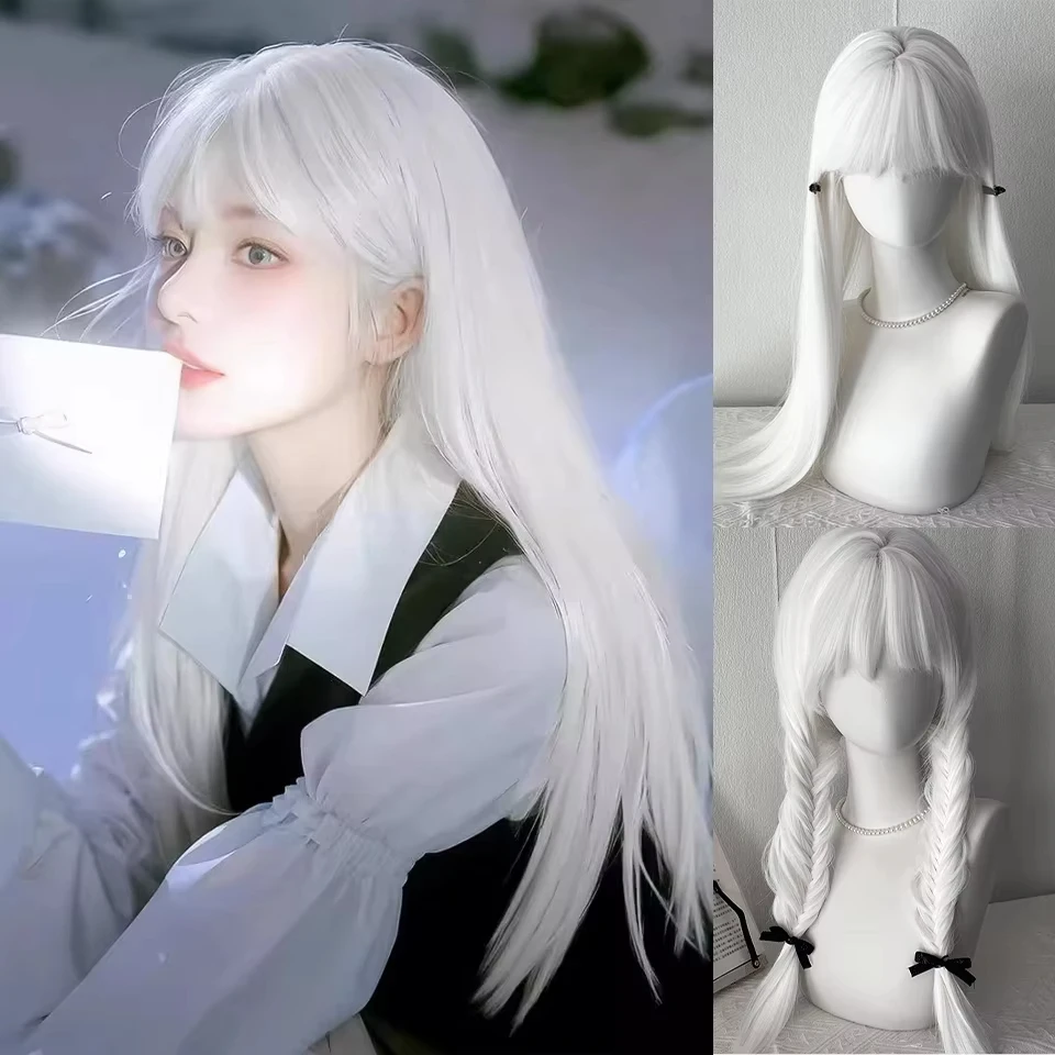 White Synthetic Wig for Straight Hair, Halloween Cosplay Wig, Role-Playing Costume Party, High-Temperature Hair Accessory