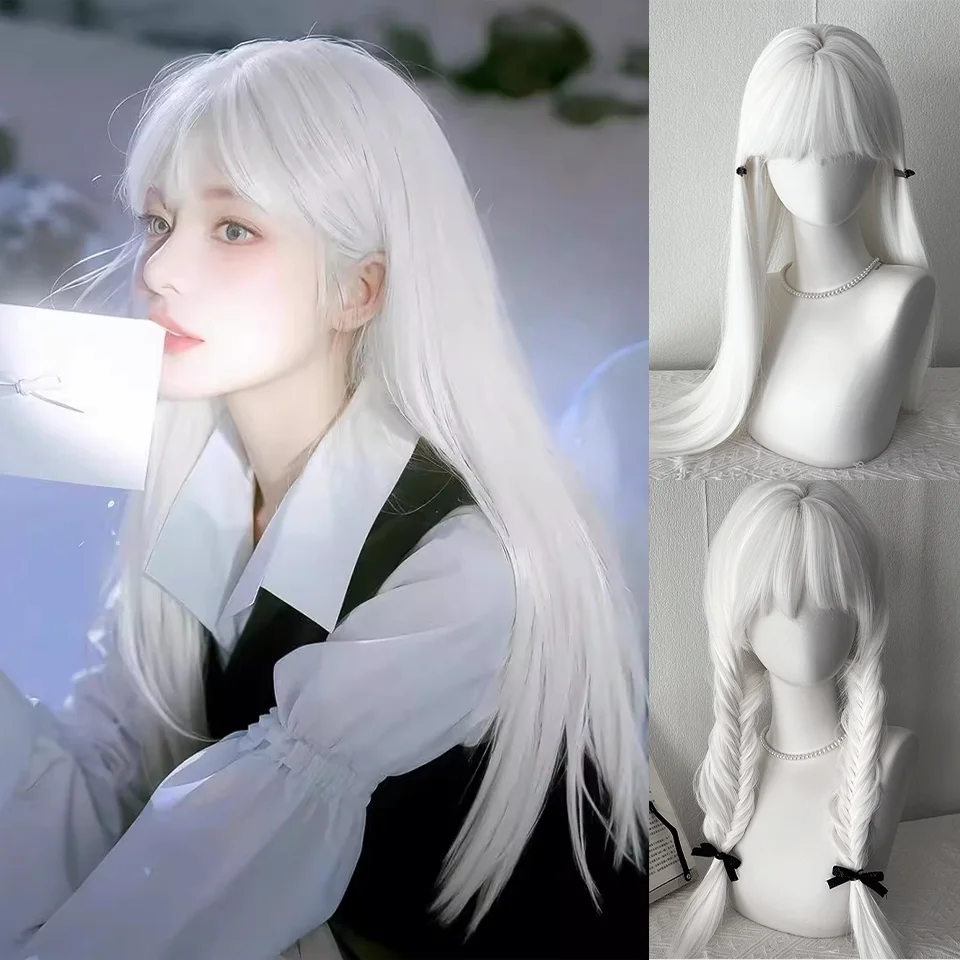 White Long Straight Wigs for Women with Bangs Natural Looking Synthetic Hair Wig for Halloween Cosplay Daily Use