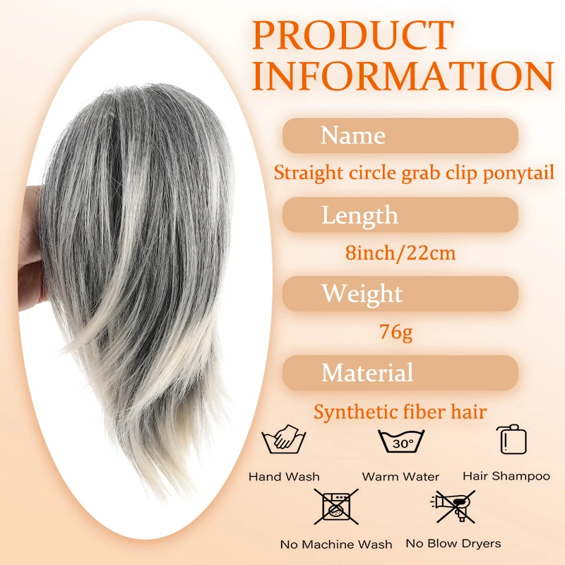 Pinch style messy chicken coop head wig ponytail bun bun bun head straight ponytail