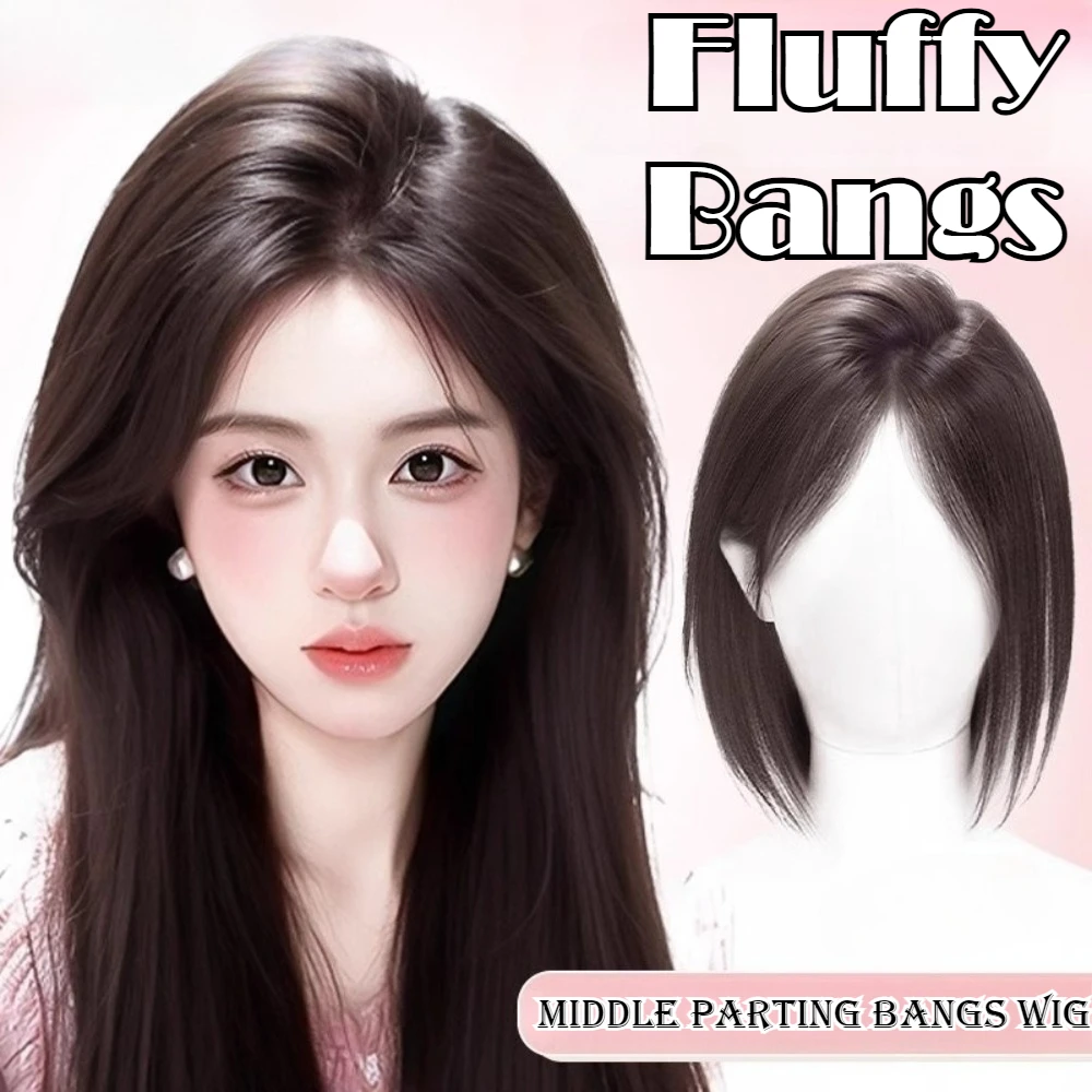Straight Invisible Middle Part Hair Toupee Bangs Natural Looking Seamless Fluffy Synthetic Hairpiece for Women Topper Daily Wear