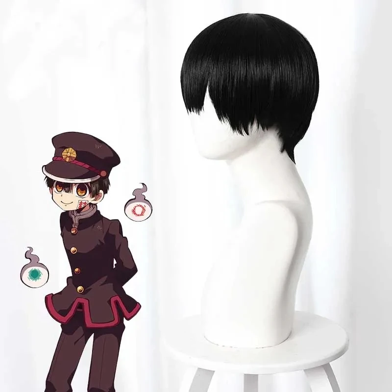 Fashion Anime Toilet-bound Jibaku Shounen Hanako-kun Cosplay wigs Hanako kun Nene Yashiro Synthetic Hair Wig