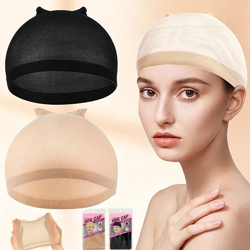 2pcs/Bag Ventilated Nylon Wig Cap Hair Net For Hair Wig Nets Black Brown Stretch Mesh Wig Cap For Making Wigs